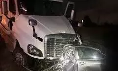 ਕੈਨੇਡਾ ਸਟੱਡੀ ਵਿਜ਼ੇ ਤੇ ਗਏ ਦਿਲਪ੍ਰੀਤ ਸਿੰਘ ਦੀ ਸੜਕ ਹਾਦਸੇ ’ਚ ਮੌਤ