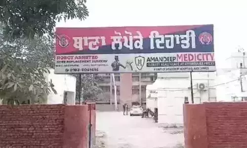 ਪਿੰਡ ਠੱਠੇ ਵਿੱਚ ਜਮੀਨੀ ਝਗੜੇ ਦੌਰਾਨ ਚੱਲੀਆਂ ਗੋਲੀਆਂ , ਇੱਕ 21 ਸਾਲਾਂ ਨੌਜਵਾਨ ਦੀ ਮੌਤ