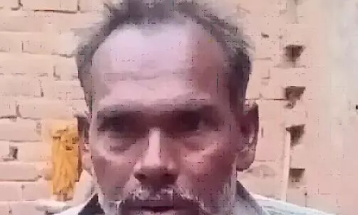 ਮਜ਼ਦੂਰ ਨੂੰ ਆਇਆ 35 ਕਰੋੜ ਦਾ ਨੋਟਿਸ, ਗਰੀਬ ਪਰਿਵਾਰ ਦੇ ਪੈਰਾਂ ਹੇਠੋਂ ਖ਼ਿਸਕੀ ਜ਼ਮੀਨ