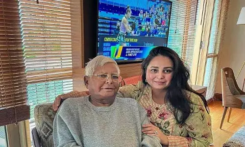 Bihar Election: ਬਿਹਾਰ ਚੋਣਾਂ ਚ ਹਾਰ ਤੋਂ ਬਾਅਦ ਲਾਲੂ ਯਾਦਵ ਦੇ ਘਰ ਭੂਚਾਲ, ਧੀ ਨੇ ਸਿਆਸਤ ਛੱਡੀ, ਨਾਲ ਛੱਡਿਆ ਪਰਿਵਾਰ