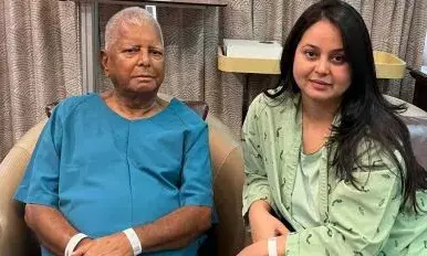Lalu Prasad Yadav  ਲਾਲੂ ਯਾਦਵ ਦੇ ਘਰ ਵਧੀਆ ਕਲੇਸ਼, ਧੀ ਰੋਹਿਣੀ ਨੇ ਲਾਏ ਗੰਭੀਰ ਇਲਜ਼ਾਮ