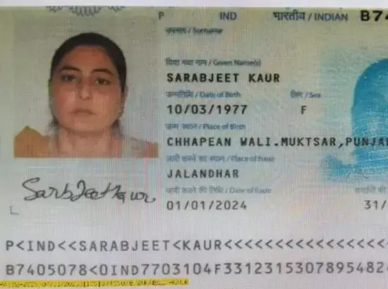 ਪਾਕਿਸਤਾਨ ਗਈ ਸਰਬਜੀਤ ਕੌਰ ਦੇ ਮਾਮਲੇ ਵਿਚ ਨੰਬਰਦਾਰ ਤੇ SGPC ਦਾ ਸਪੱਸ਼ਟੀਕਰਨ