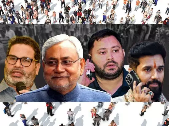 ਕੀ ਬਿਹਾਰ ਜਿੱਤਿਆ ਗਿਆ ਹੈ?