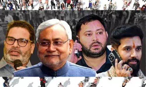 ਕੀ ਬਿਹਾਰ ਜਿੱਤਿਆ ਗਿਆ ਹੈ?