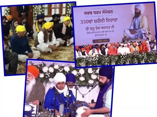 ਸ੍ਰੀ ਆਨੰਦਪੁਰ ਸਾਹਿਬ ਵਿਖੇ ਸ਼ਤਾਬਦੀ ਸਮਾਰੋਹ ਸ਼ੁਰੂ: ਅੰਤਰ-ਧਰਮ ਸੰਮੇਲਨ