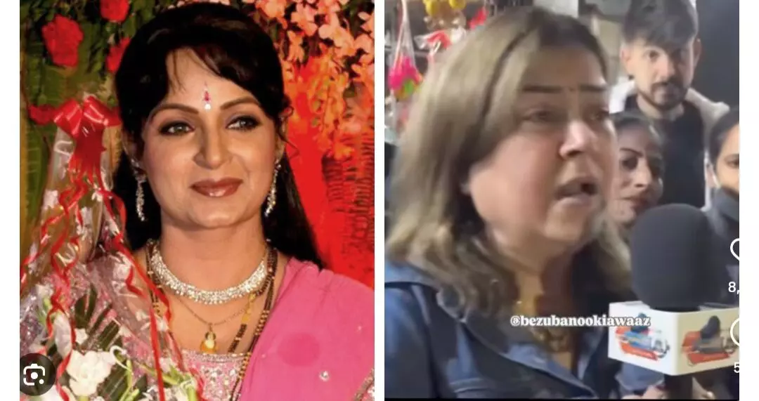 Supreme Court: ਮਹਿਲਾ ਨੇ ਸੁਪਰੀਮ ਕੋਰਟ ਨੂੰ ਰੱਜ ਕੇ ਪਾਈਆਂ ਲਾਹਨਤਾਂ, ਅਦਾਕਾਰਾ ਉਪਾਸਨਾ ਸਿੰਘ ਨੇ ਦਿੱਤਾ ਸਮਰਥਨ