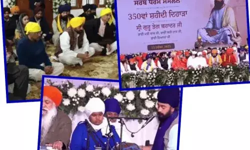 ਸ੍ਰੀ ਆਨੰਦਪੁਰ ਸਾਹਿਬ ਵਿਖੇ ਸ਼ਤਾਬਦੀ ਸਮਾਰੋਹ ਸ਼ੁਰੂ: ਅੰਤਰ-ਧਰਮ ਸੰਮੇਲਨ