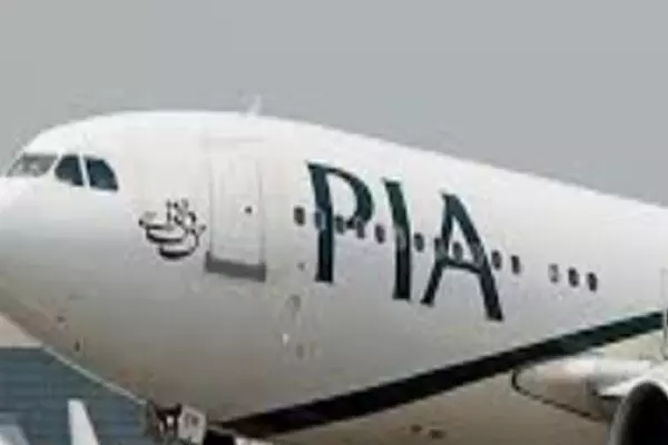 ਕੈਨੇਡਾ ’ਚ ਗਾਇਬ ਹੋਈ ਪਾਕਿਸਤਾਨ ਏਅਰਲਾਈਨਜ਼ ਦੀ ਇਕ ਹੋਰ ਮੁਲਾਜ਼ਮ