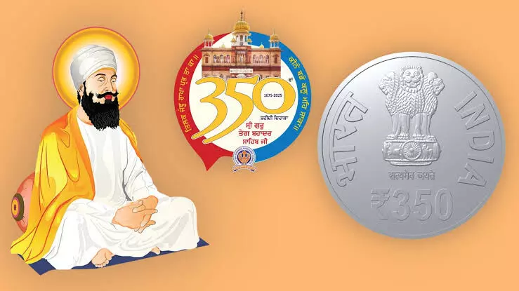 Narendra Modi: ਗੁਰੂ ਤੇਗ ਬਹਾਦਰ ਜੀ ਦੇ ਸ਼ਹੀਦੀ ਦਿਹਾੜੇ ਮੌਕੇ ਭਾਰਤ ਸਰਕਾਰ ਨੇ ਜਾਰੀ ਕੀਤਾ ਖ਼ਾਸ ਸਿੱਕਾ ਤੇ ਡਾਕ ਟਿਕਟ