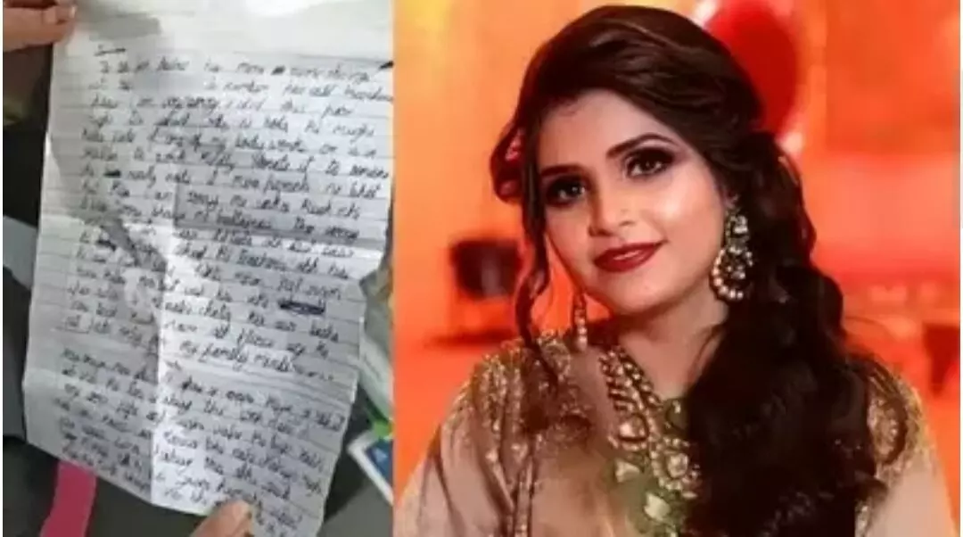 Suicide: ਮਸ਼ਹੂਰ ਪਾਨ ਮਸਾਲਾ ਕੰਪਨੀ ਦੇ ਮਾਲਕ ਦੀ ਨੂੰਹ ਨੇ ਕੀਤੀ ਖ਼ੁਦਕੁਸ਼ੀ