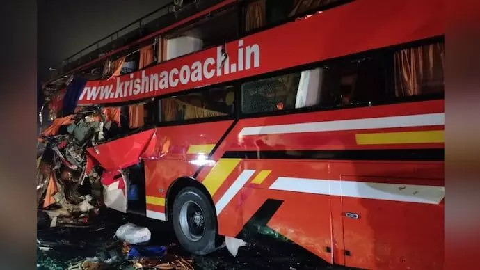 Accident: ਸਵਾਰੀਆਂ ਨਾਲ ਭਰੀ ਬੱਸ ਪਲਟੀ, 14 ਲੋਕ ਹੋਏ ਜ਼ਖ਼ਮੀ