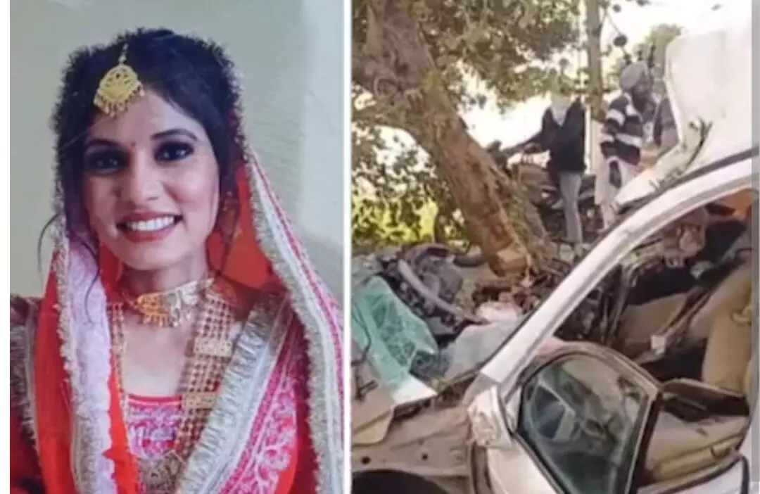 Punjab News: ਫ਼ਤਹਿਗੜ੍ਹ ਸਾਹਿਬ ਚ ਭਿਆਨਕ ਹਾਦਸੇ ਵਿੱਚ ਮਹਿਲਾ ਦੀ ਮੌਤ, ਤਿੰਨ ਦਿਨ ਪਹਿਲਾਂ ਹੋਇਆ ਸੀ ਵਿਆਹ