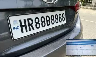 Costliest Number Plate: ਭਾਰਤ ਦਾ ਸਭ ਤੋਂ ਮਹਿੰਗਾ ਕਾਰ ਨੰਬਰ ਬਣਿਆ HR88B8888, ਕਰੋੜਾਂ ਵਿੱਚ ਹੋਇਆ ਨੀਲਾਮ