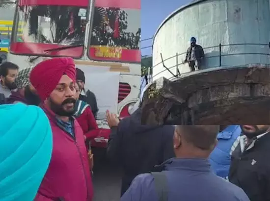 ਪੰਜਾਬ ਵਿੱਚ ਰੋਡਵੇਜ਼ ਦਾ ਚੱਕਾ ਜਾਮ: ਪਾਣੀ ਦੀਆਂ ਟੈਂਕੀਆਂ ਤੇ ਪ੍ਰਦਰਸ਼ਨ