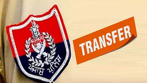 Punjab News: ਪੰਜਾਬ ਪੁਲਿਸ ਵਿੱਚ ਵੱਡਾ ਫੇਰਬਦਲ, 61 DSP ਦੇ ਕੀਤੇ ਤਬਾਦਲੇ, 15 ਨੂੰ ਮਿਲੀ ਤਰੱਕੀ