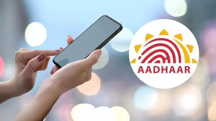 Aadhar: ਹੁਣ ਘਰ ਬੈਠੇ ਮਿੰਟਾਂ ਵਿੱਚ ਮੋਬਾਇਲ ਨੰਬਰ ਕਰੋ ਅੱਪਡੇਟ, ਨਹੀਂ ਜਾਣਾ ਪਵੇਗਾ ਆਧਾਰ ਕੇਂਦਰ