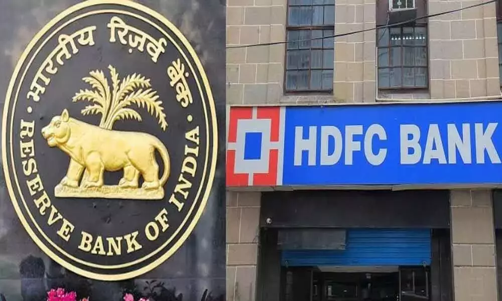 HDFC ਬੈਂਕ ਤੇ RBI ਨੇ ਇੰਨਾਂ ਵੱਡਾ ਜੁਰਮਾਨਾ, ਸੁਣ ਉੱਡ ਜਾਣਗੇ ਹੋਸ਼