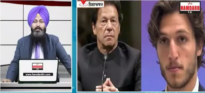 Imran Khan ਦੇ ਪੁੱਤ ਨੇ ਮੰਗੇ ਪਿਉ ਦੇ ਜਿਊਂਦੇ ਹੋਣ ਦੇ ਸਬੂਤ