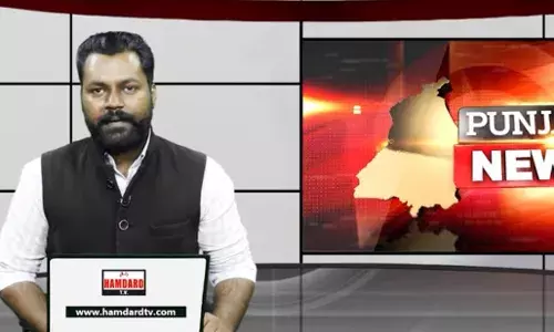 ਕੇਂਦਰ ਸਰਕਾਰ ਨੇ SCL ਨੂੰ ਲੈਕੇ ਲਿਆ ਵੱਡਾ ਫੈਸਲਾ (Video)