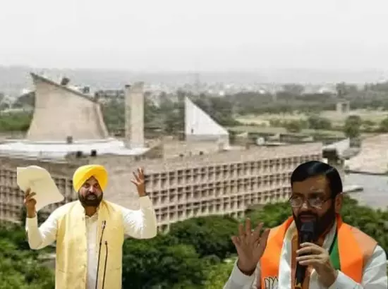 ਚੰਡੀਗੜ੍ਹ ਵਿੱਚ ਹਰਿਆਣਾ ਵਿਧਾਨ ਸਭਾ ਦੀ ਨਵੀਂ ਇਮਾਰਤ ਨਹੀਂ ਬਣੇਗੀ