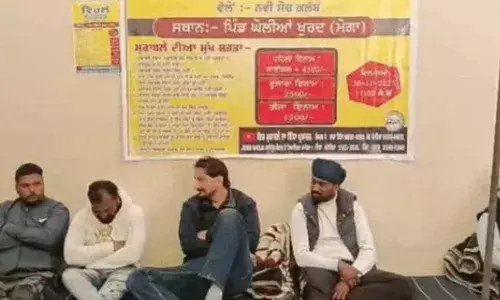 ਪੰਜਾਬ ਦਾ ਵੇਹਲਾ ਰਹਿਣਾ ਮੁਕਾਬਲਾ: ਮੋਬਾਈਲ ਤੋਂ ਦੂਰ ਰਹਿਣ ਦੀ ਅਨੋਖੀ ਚੁਣੌਤੀ