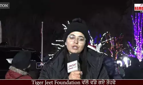 ਬਰੈਂਪਟਨ ਵਿੱਚ ਬੱਚਿਆਂ ਲਈ ਖਿਡੌਣਿਆਂ ਦੇ ਲੱਗ ਗਏ ਢੇਰ, Tiger Jeet Foundation ਵੱਲੋਂ ਵੰਡੇ ਗਏ ਤੋਹਫੇ