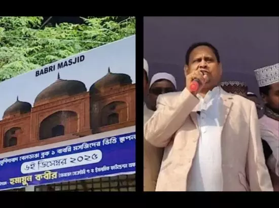 ਬਾਬਰੀ ਮਸਜਿਦ ਦਾ ਨੀਂਹ ਪੱਥਰ ਰੱਖਿਆ ਜਾ ਰਿਹੈ, ਹਾਈ ਅਲਰਟ ਤੇ ਪ੍ਰਸ਼ਾਸਨ ਬਾਬਰੀ ਮਸਜਿਦ ਦਾ ਨੀਂਹ ਪੱਥਰ ਰੱਖਿਆ ਜਾ ਰਿਹੈ, ਹਾਈ ਅਲਰਟ ਤੇ ਪ੍ਰਸ਼ਾਸਨ