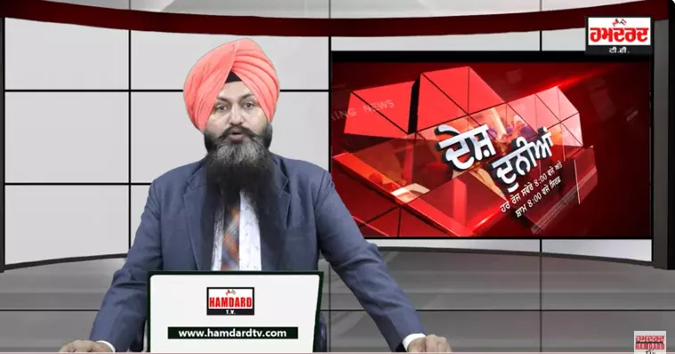 ਪਤੀ ਦੀ ਕਾ/ਤਲ ਰੁਪਿੰਦਰ ਕੌਰ ਬਾਰੇ ਨਵੇਂ ਤੱਥ ਆਏ ਸਾਹਮਣੇ, ਪ੍ਰੇਮੀ ਨਾਲ ਨਵੀਆਂ ਵੀਡੀਓ ਆਈਆਂ ਸਾਹਮਣੇ