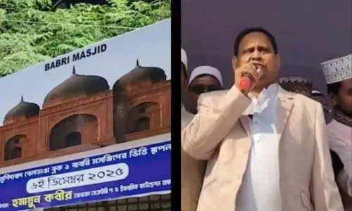 ਬਾਬਰੀ ਮਸਜਿਦ ਦਾ ਨੀਂਹ ਪੱਥਰ ਰੱਖਿਆ ਜਾ ਰਿਹੈ, ਹਾਈ ਅਲਰਟ ਤੇ ਪ੍ਰਸ਼ਾਸਨ ਬਾਬਰੀ ਮਸਜਿਦ ਦਾ ਨੀਂਹ ਪੱਥਰ ਰੱਖਿਆ ਜਾ ਰਿਹੈ, ਹਾਈ ਅਲਰਟ ਤੇ ਪ੍ਰਸ਼ਾਸਨ
