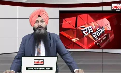 ਪਤੀ ਦੀ ਕਾ/ਤਲ ਰੁਪਿੰਦਰ ਕੌਰ ਬਾਰੇ ਨਵੇਂ ਤੱਥ ਆਏ ਸਾਹਮਣੇ, ਪ੍ਰੇਮੀ ਨਾਲ ਨਵੀਆਂ ਵੀਡੀਓ ਆਈਆਂ ਸਾਹਮਣੇ ਪਤੀ ਦੀ ਕਾ/ਤਲ ਰੁਪਿੰਦਰ ਕੌਰ ਬਾਰੇ ਨਵੇਂ ਤੱਥ ਆਏ ਸਾਹਮਣੇ, ਪ੍ਰੇਮੀ ਨਾਲ ਨਵੀਆਂ ਵੀਡੀਓ ਆਈਆਂ ਸਾਹਮਣੇ