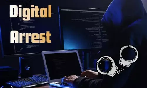 ਡਿਜੀਟਲ ਗ੍ਰਿਫ਼ਤਾਰੀ : ATS ਅਫ਼ਸਰ ਬਣ ਕੇ 32 ਲੱਖ ਦੀ ਠੱਗੀ