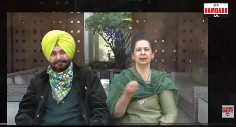 500 ਕਰੋੜ ਵਾਲੇ ਬਿਆਨ ਤੇ ਨਵਜੋਤ ਕੌਰ ਸਿੱਧੂ ਦਾ U-Turn, ਕਾਂਗਰਸ ਨੇ ਕਦੀ ਸਾਡੇ ਕੋਲੋਂ.......