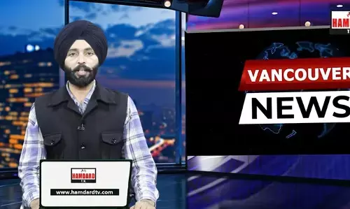 Canada ’ਚ ਹੁਣ ਸੁਲਝੇਗੀ ਸਾਲਾਂ ਪੁਰਾਣੇ ਕ.ਤਲ਼ ਦੀ ਗੁੱਥੀ, Punjabi ਨੇ ਕਰਾਈ ਕੈਨੇਡਾ ’ਚ ਬੱਲੇ-ਬੱਲੇ, ਬਣਿਆ Canada ’ਚ ਹੁਣ ਸੁਲਝੇਗੀ ਸਾਲਾਂ ਪੁਰਾਣੇ ਕ.ਤਲ਼ ਦੀ ਗੁੱਥੀ, Punjabi ਨੇ ਕਰਾਈ ਕੈਨੇਡਾ ’ਚ ਬੱਲੇ-ਬੱਲੇ, ਬਣਿਆ