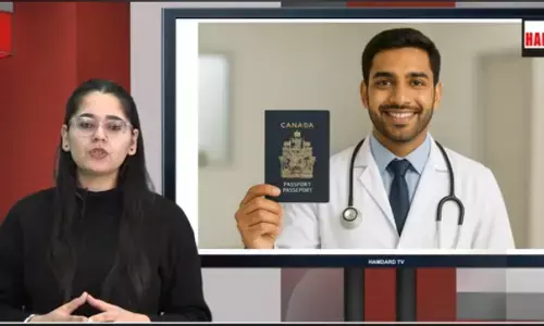 Canada ਵਿੱਚ ਵਿਦੇਸ਼ੀ ਡਾਕਟਰਾਂ ਨੂੰ ਹੁਣ ਮਿਲੇਗੀ PR! ਹੋ ਗਿਆ ਐਲਾਨ Canada ਵਿੱਚ ਵਿਦੇਸ਼ੀ ਡਾਕਟਰਾਂ ਨੂੰ ਹੁਣ ਮਿਲੇਗੀ PR! ਹੋ ਗਿਆ ਐਲਾਨ