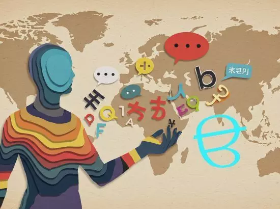 ਕੀ ਭਾਸ਼ਾਵਾਂ ਖ਼ਤਮ ਹੋ ਰਹੀਆਂ ਨੇ ? ਕੀ ਭਾਸ਼ਾਵਾਂ ਖ਼ਤਮ ਹੋ ਰਹੀਆਂ ਨੇ ?