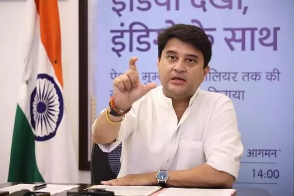 Indigo: ਕੇਂਦਰੀ ਮੰਤਰੀ ਸਿੰਧੀਆ ਵੀ ਹੋਇਆ ਇੰਡੀਗੋ ਸੰਕਟ ਦਾ ਸ਼ਿਕਾਰ, ਕਈ ਘੰਟੇ ਹਵਾਈ ਅੱਡੇ ਤੇ ਫਸਿਆ ਰਿਹਾ Indigo: ਕੇਂਦਰੀ ਮੰਤਰੀ ਸਿੰਧੀਆ ਵੀ ਹੋਇਆ ਇੰਡੀਗੋ ਸੰਕਟ ਦਾ ਸ਼ਿਕਾਰ, ਕਈ ਘੰਟੇ ਹਵਾਈ ਅੱਡੇ ਤੇ ਫਸਿਆ ਰਿਹਾ