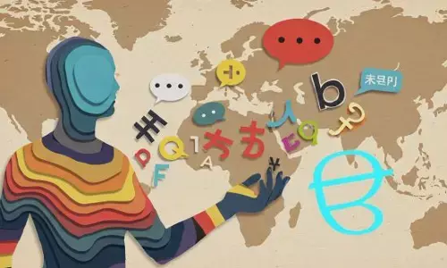 ਕੀ ਭਾਸ਼ਾਵਾਂ ਖ਼ਤਮ ਹੋ ਰਹੀਆਂ ਨੇ ? ਕੀ ਭਾਸ਼ਾਵਾਂ ਖ਼ਤਮ ਹੋ ਰਹੀਆਂ ਨੇ ?