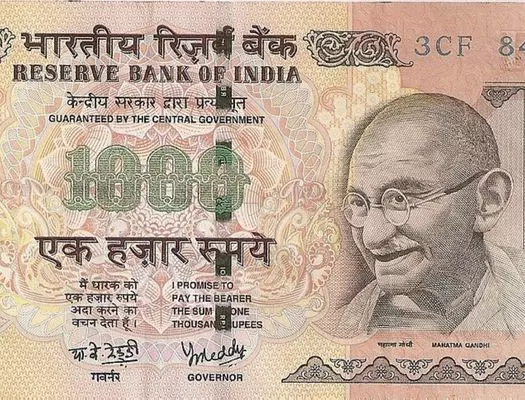 ਨੋਟਬੰਦੀ ਦੇ 9 ਸਾਲ ਬਾਅਦ ਵੀ ਛਪ ਰਹੇ ਪੁਰਾਣੇ ਨੋਟ? ਨੋਟਬੰਦੀ ਦੇ 9 ਸਾਲ ਬਾਅਦ ਵੀ ਛਪ ਰਹੇ ਪੁਰਾਣੇ ਨੋਟ?