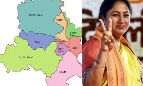 ਦਿੱਲੀ ਵਿੱਚ ਪ੍ਰਸ਼ਾਸਨਿਕ ਸੁਧਾਰ: ਹੁਣ 11 ਦੀ ਬਜਾਏ 13 ਜ਼ਿਲ੍ਹੇ, CM ਨੇ ਦਿੱਤੀ ਮਨਜ਼ੂਰੀ