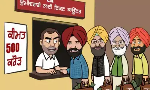 ਪੰਜਾਬ ਜ਼ਿਲ੍ਹਾ ਪ੍ਰੀਸ਼ਦ ਚੋਣਾਂ ਵਿੱਚ AI ਵੀਡੀਓ ਨਾਲ ਲੜੀ ਜਾ ਰਹੀ ਚੋਣ ਜੰਗ ਪੰਜਾਬ ਜ਼ਿਲ੍ਹਾ ਪ੍ਰੀਸ਼ਦ ਚੋਣਾਂ ਵਿੱਚ AI ਵੀਡੀਓ ਨਾਲ ਲੜੀ ਜਾ ਰਹੀ ਚੋਣ ਜੰਗ