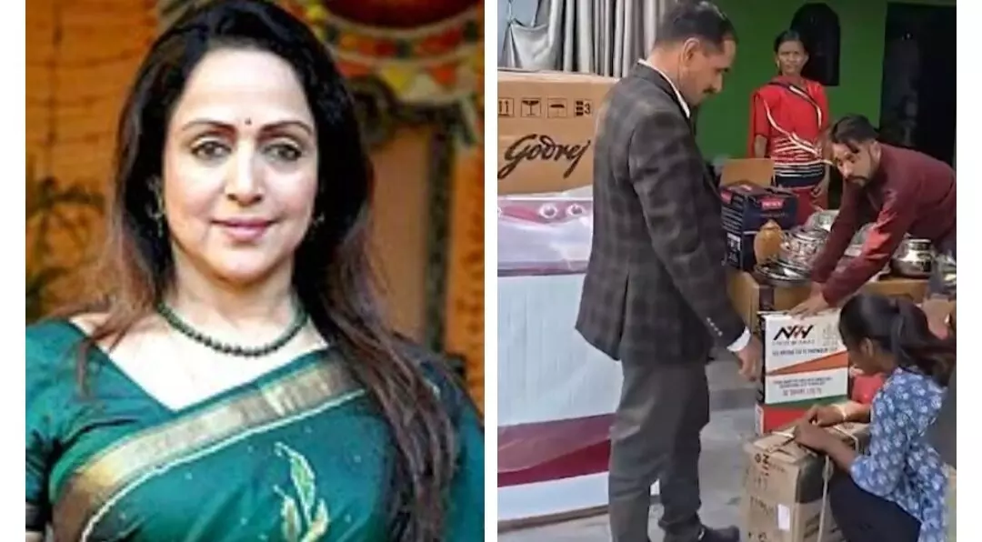 Hema Malini: ਹੇਮਾ ਮਾਲਿਨੀ ਨੇ ਦਿਖਾਇਆ ਵੱਡਾ ਦਿਲ, ਗਰੀਬ ਪਰਿਵਾਰ ਦੀ ਕੁੜੀ ਦੇ ਵਿਆਹ ਚ ਭੇਜੇ ਲੱਖਾਂ ਦੇ ਤੋਹਫ਼ੇ Hema Malini: ਹੇਮਾ ਮਾਲਿਨੀ ਨੇ ਦਿਖਾਇਆ ਵੱਡਾ ਦਿਲ, ਗਰੀਬ ਪਰਿਵਾਰ ਦੀ ਕੁੜੀ ਦੇ ਵਿਆਹ ਚ ਭੇਜੇ ਲੱਖਾਂ ਦੇ ਤੋਹਫ਼ੇ