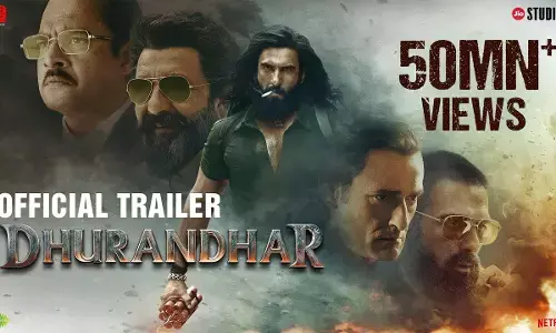 Dhurandhar: ਰਣਵੀਰ ਸਿੰਘ ਦੀ ਫਿਲਮ ਨੇ ਕੀਤੀ ਧੁਰੰਦਰ ਕਮਾਈ, 9 ਦਿਨਾਂ ਵਿੱਚ ਕਮਾਏ 300 ਕਰੋੜ Dhurandhar: ਰਣਵੀਰ ਸਿੰਘ ਦੀ ਫਿਲਮ ਨੇ ਕੀਤੀ ਧੁਰੰਦਰ ਕਮਾਈ, 9 ਦਿਨਾਂ ਵਿੱਚ ਕਮਾਏ 300 ਕਰੋੜ