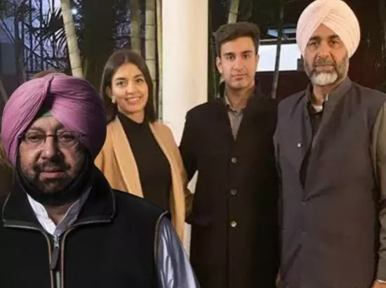 ਕੈਪਟਨ ਅਮਰਿੰਦਰ ਤੇ ਮਨਪ੍ਰੀਤ ਬਾਦਲ ਬਣੇ ਰਿਸ਼ਤੇਦਾਰ ਕੈਪਟਨ ਅਮਰਿੰਦਰ ਤੇ ਮਨਪ੍ਰੀਤ ਬਾਦਲ ਬਣੇ ਰਿਸ਼ਤੇਦਾਰ