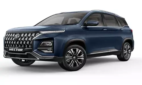 MG Hector Facelift: ਆ ਗਈ ਸਭ ਤੋਂ ਸਸਤੀ SUV, ਦੇਵੇਗੀ ਬਿਲਕੁਲ ਫਾਰਚੂਨਰ ਵਾਲੀ ਫੀਲਿੰਗ MG Hector Facelift: ਆ ਗਈ ਸਭ ਤੋਂ ਸਸਤੀ SUV, ਦੇਵੇਗੀ ਬਿਲਕੁਲ ਫਾਰਚੂਨਰ ਵਾਲੀ ਫੀਲਿੰਗ