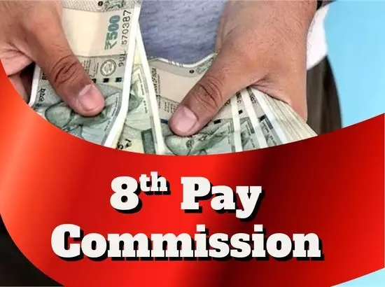 8ਵਾਂ ਤਨਖਾਹ ਕਮਿਸ਼ਨ: ਮੁਲਾਜ਼ਮਾਂ ਲਈ ਵੱਡੀ ਖ਼ੁਸ਼ਖ਼ਬਰੀ, ਪੜ੍ਹੋ ਪੂਰੀ ਖ਼ਬਰ 8ਵਾਂ ਤਨਖਾਹ ਕਮਿਸ਼ਨ: ਮੁਲਾਜ਼ਮਾਂ ਲਈ ਵੱਡੀ ਖ਼ੁਸ਼ਖ਼ਬਰੀ, ਪੜ੍ਹੋ ਪੂਰੀ ਖ਼ਬਰ