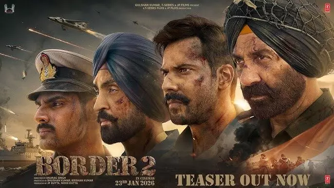 Border 2: ਬਾਰਡਰ 2 ਦਾ ਟੀਜ਼ਰ ਹੋਇਆ ਰਿਲੀਜ਼, ਸੰਨੀ ਦਿਓਲ ਨੇ ਮੇਜਰ ਕੁਲਦੀਪ ਸਿੰਘ ਬਣ ਜਿੱਤਿਆ ਦਿਲ Border 2: ਬਾਰਡਰ 2 ਦਾ ਟੀਜ਼ਰ ਹੋਇਆ ਰਿਲੀਜ਼, ਸੰਨੀ ਦਿਓਲ ਨੇ ਮੇਜਰ ਕੁਲਦੀਪ ਸਿੰਘ ਬਣ ਜਿੱਤਿਆ ਦਿਲ