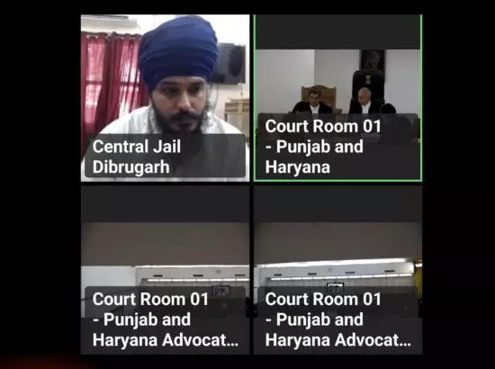 MP ਅੰਮ੍ਰਿਤਪਾਲ ਸਿੰਘ ਨੇ ਵੀਡੀਓ ਕਾਨਫਰੰਸ ਰਾਹੀਂ ਹਾਈ ਕੋਰਟ ਚ ਦਿੱਤੀ ਦਲੀਲ MP ਅੰਮ੍ਰਿਤਪਾਲ ਸਿੰਘ ਨੇ ਵੀਡੀਓ ਕਾਨਫਰੰਸ ਰਾਹੀਂ ਹਾਈ ਕੋਰਟ ਚ ਦਿੱਤੀ ਦਲੀਲ