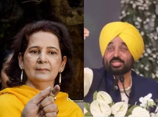 Navjot kaur sidhu ਨੇ CM ਮਾਨ ਨੂੰ ਕੀਤਾ ਸਵਾਲ Navjot kaur sidhu ਨੇ CM ਮਾਨ ਨੂੰ ਕੀਤਾ ਸਵਾਲ