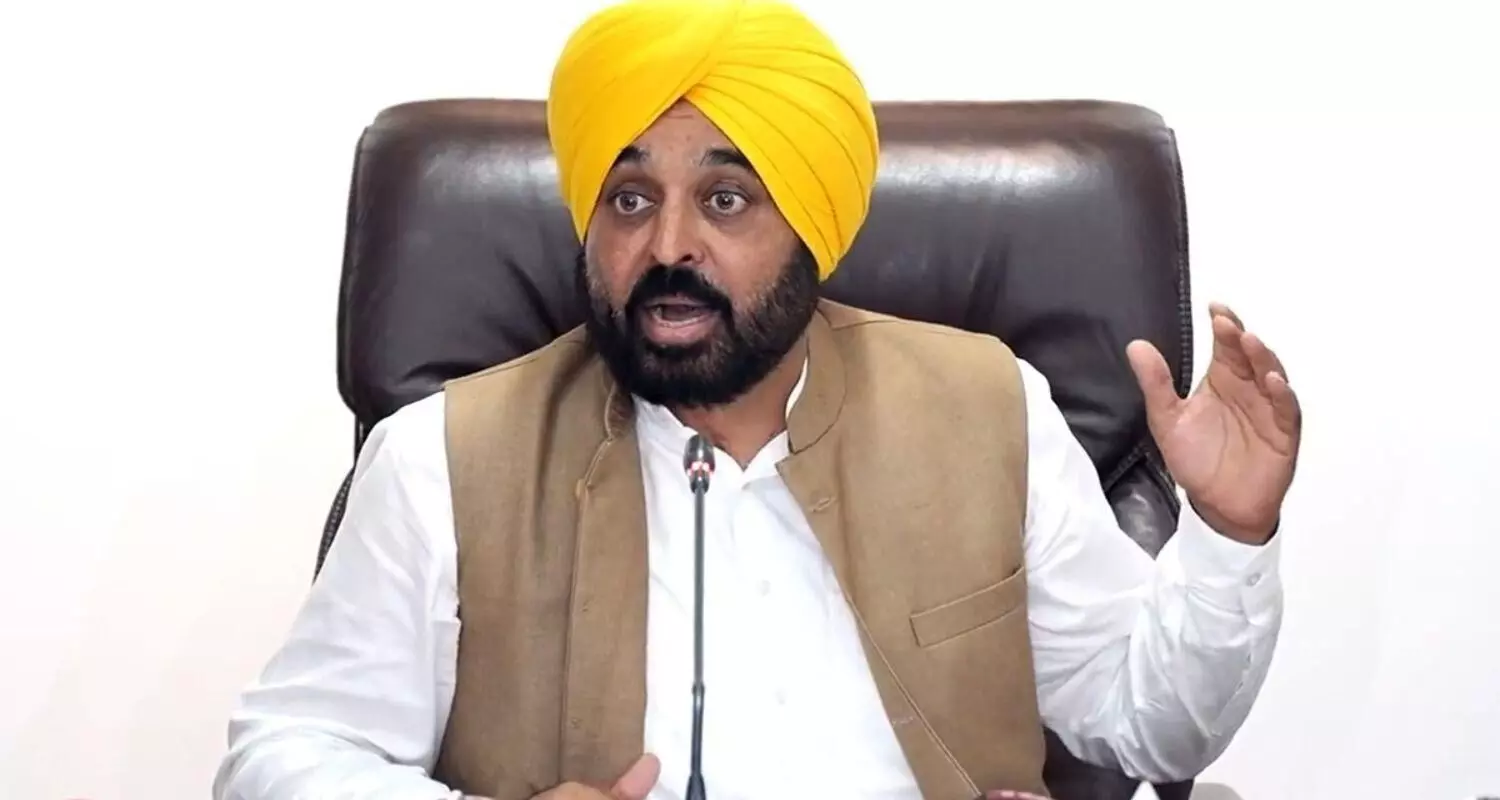 Punjab News: ਜੀ ਰਾਮ ਜੀ ਬਿੱਲ ਦਾ ਮੁੱਖ ਮੰਤਰੀ ਭਗਵੰਤ ਮਾਨ ਨੇ ਕੀਤਾ ਸਖ਼ਤ ਵਿਰੋਧ, ਕਰ ਦਿੱਤਾ ਇਹ ਐਲਾਨ Punjab News: ਜੀ ਰਾਮ ਜੀ ਬਿੱਲ ਦਾ ਮੁੱਖ ਮੰਤਰੀ ਭਗਵੰਤ ਮਾਨ ਨੇ ਕੀਤਾ ਸਖ਼ਤ ਵਿਰੋਧ, ਕਰ ਦਿੱਤਾ ਇਹ ਐਲਾਨ