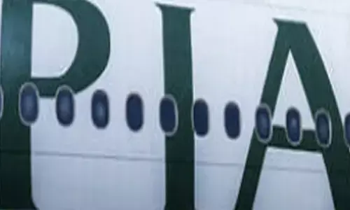 ਕੈਨੇਡਾ ਵਿਚ ਕਬੂਤਰ ਨਹੀਂ ਹੋਏ ਪੀ.ਆਈ.ਏ. ਦੇ 22 ਮੁਲਾਜ਼ਮ